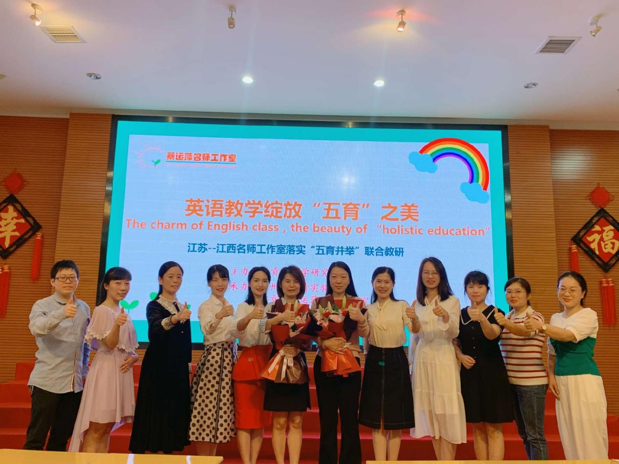 江西活动报道(1)_html_m77e059cb.jpg