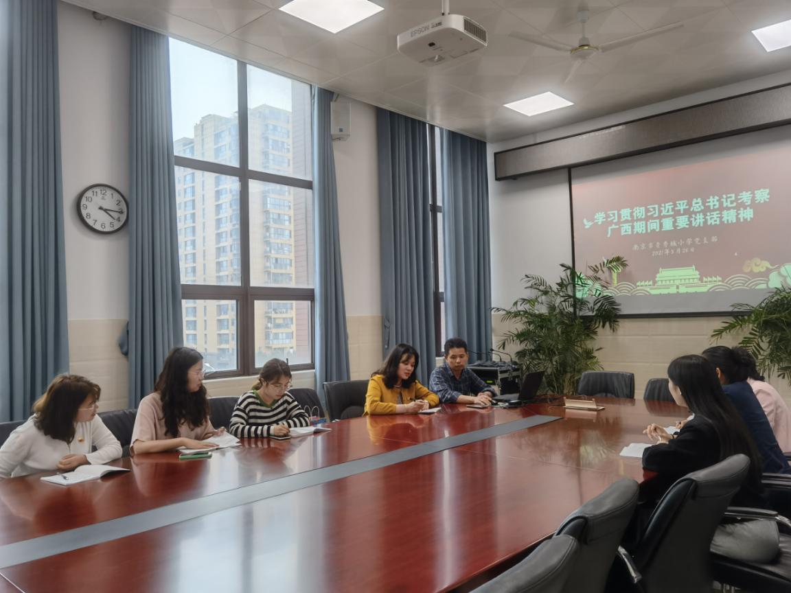党会新闻稿5.26_html_7b16f5ee.jpg