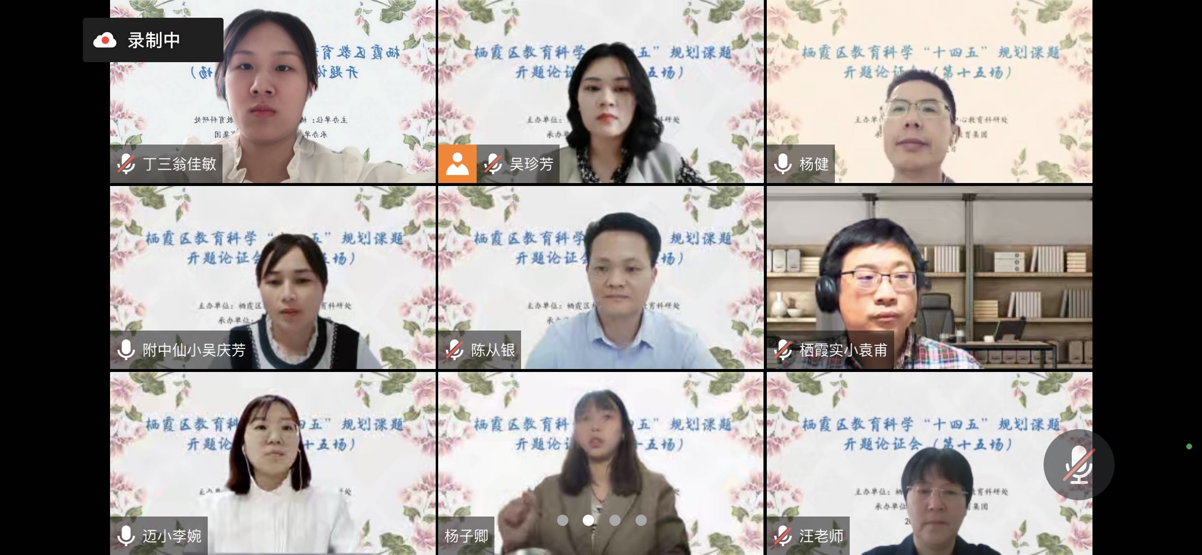 微信图片_20220422181203.jpg