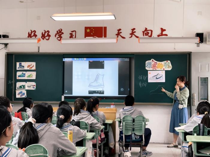 美术组校本报道5.9docx_html_4399bd03.jpg