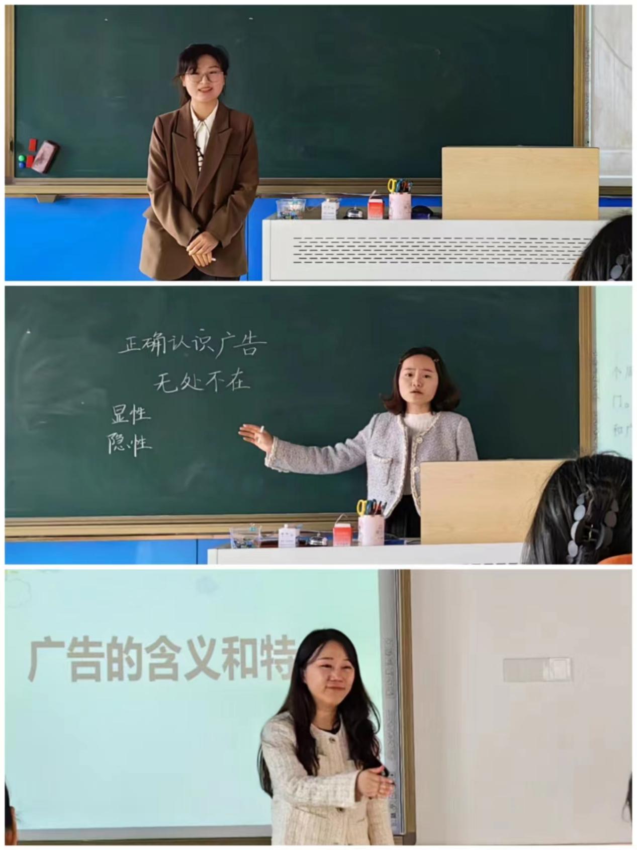 4.27【尚美迈小 教学】德法基本功比赛新闻稿_html_33cb2b34.jpg