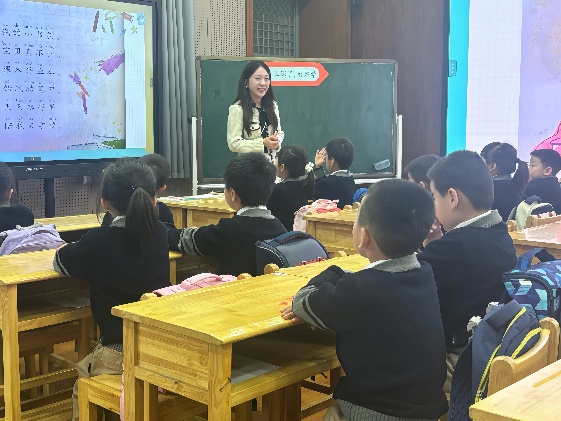 10.22“跨”学科之美“融”育人之力报道_html_m1be5b56c.jpg