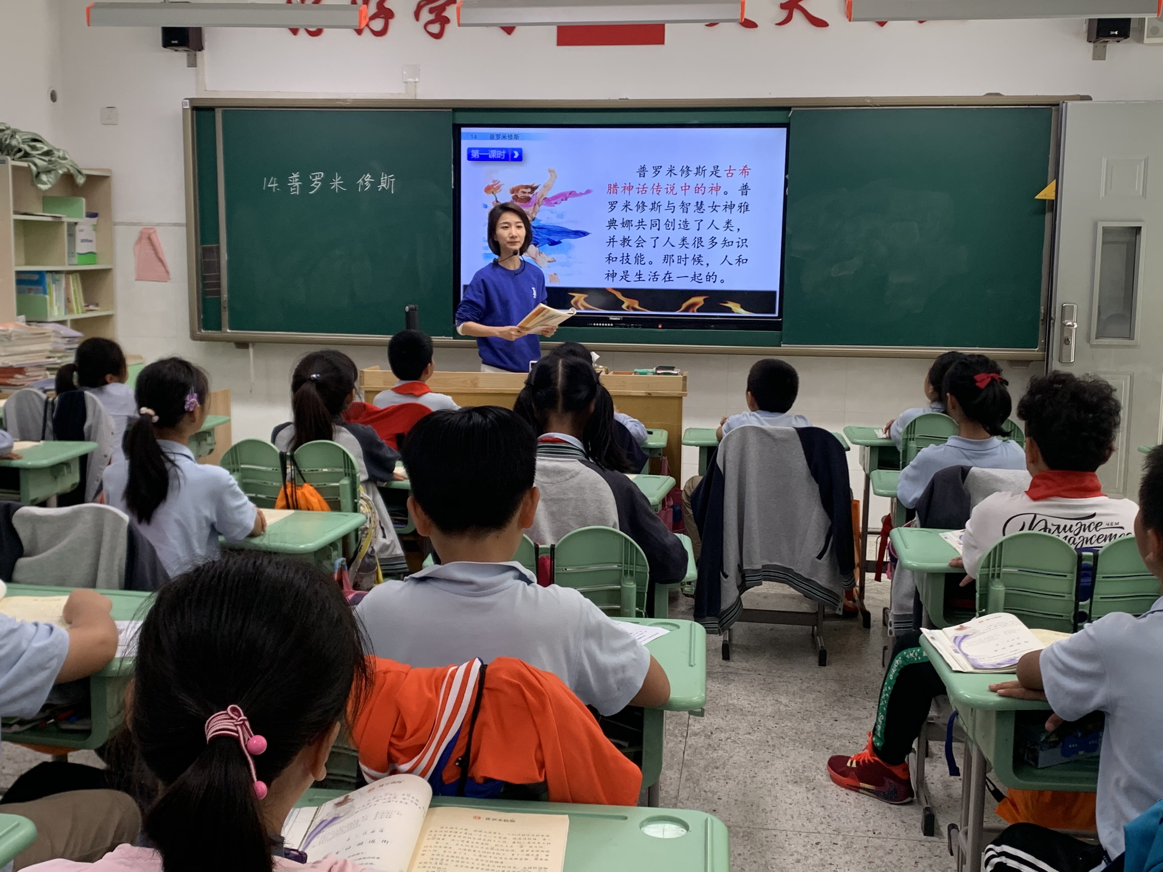 创新备课形式,让减负增效落实_html_m4e0ce714.jpg