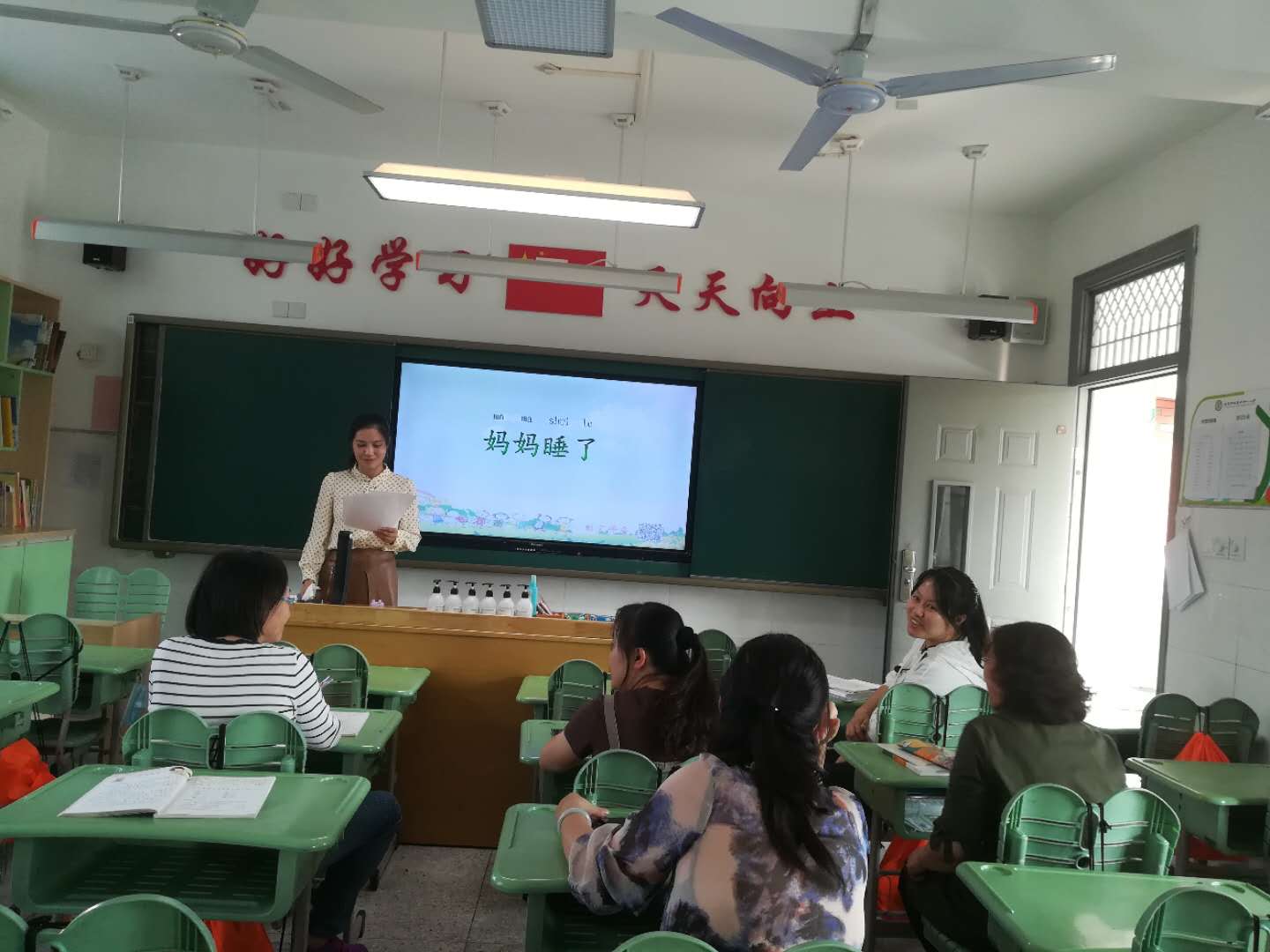 创新备课形式,让减负增效落实_html_m25abf240.jpg