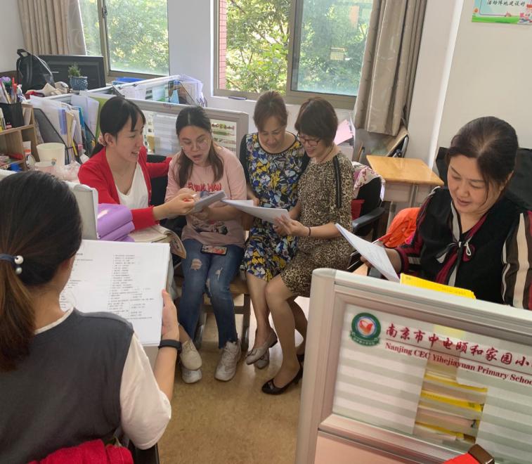 秋天路上的成长 2020.9.27_html_m12409da6.jpg