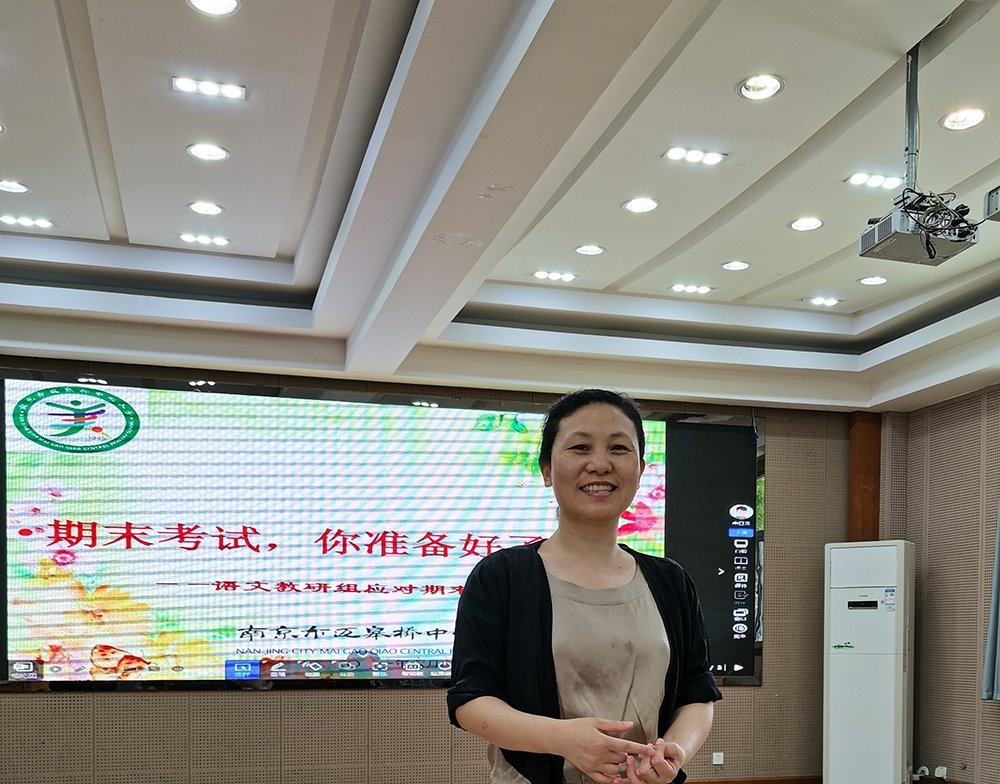 2021.6.9语文组期末复习集体备课_html_1d84e05a.jpg