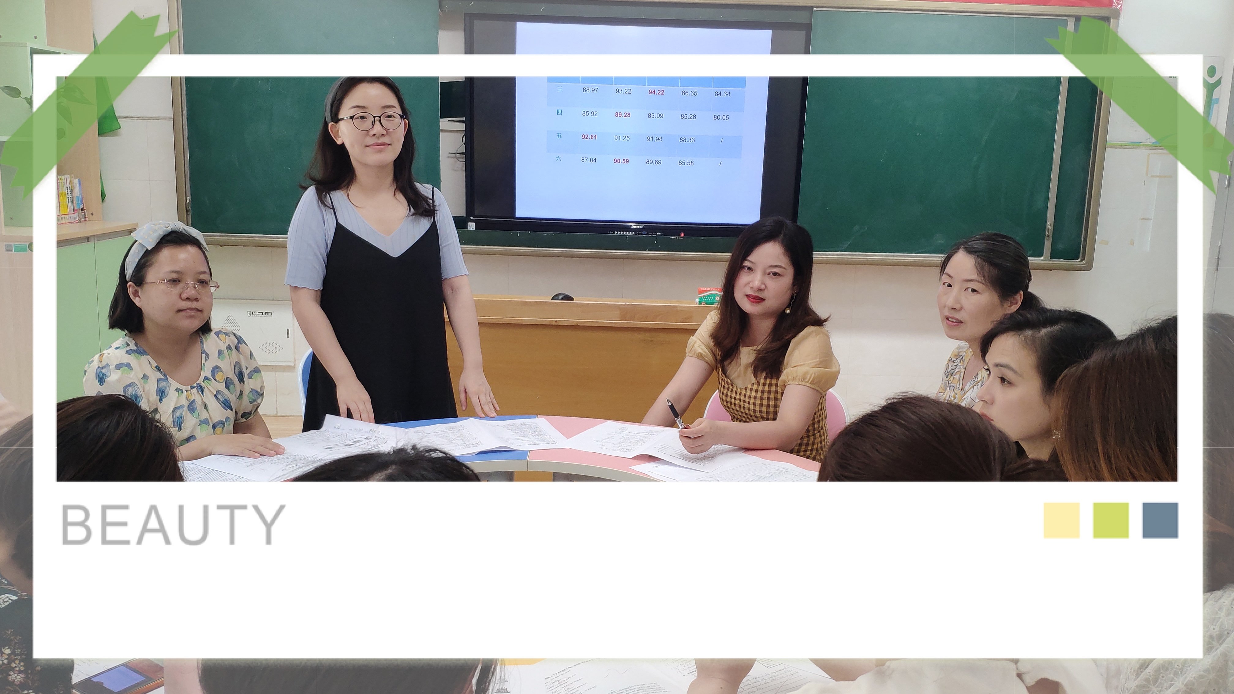 2021.6.24第二学期英语期末质量分析报道_html_m6049ceac.jpg