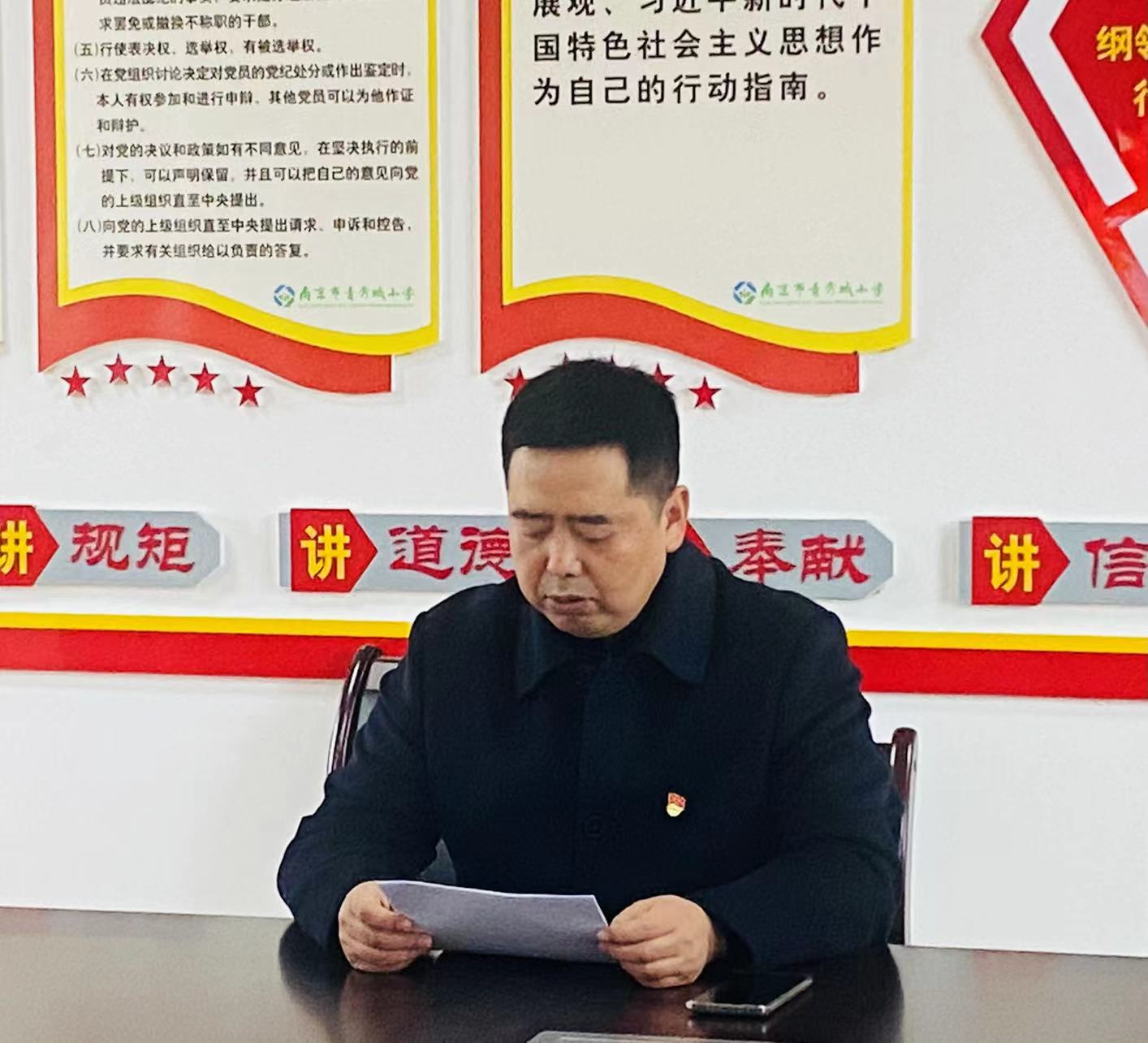图片3.png 图片3.png