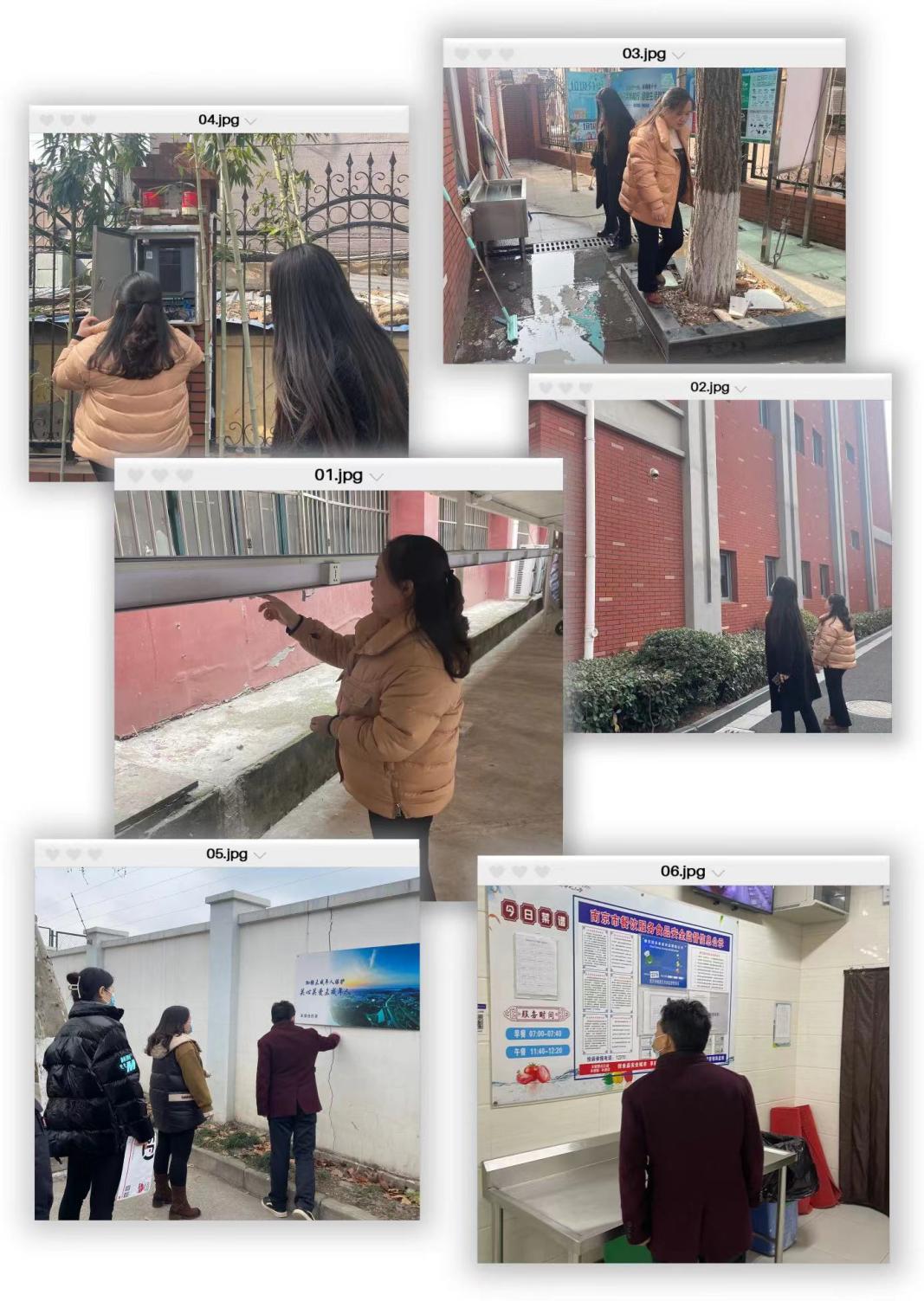 【尚美迈小∙后勤】安全普查在行动 ，助力开学保平安_html_m311bdcb3.jpg