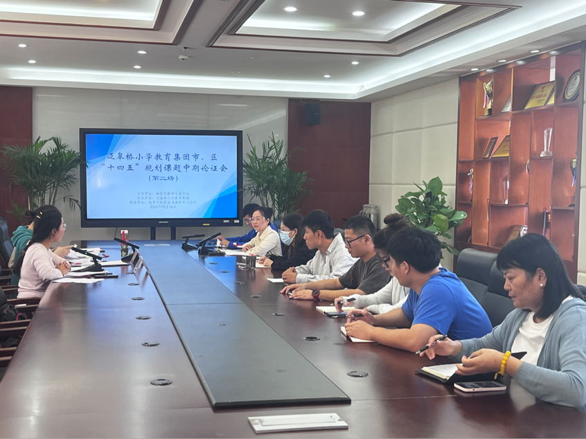 10.16市区规划课题中期汇报第二场_html_m50d1b7e.png