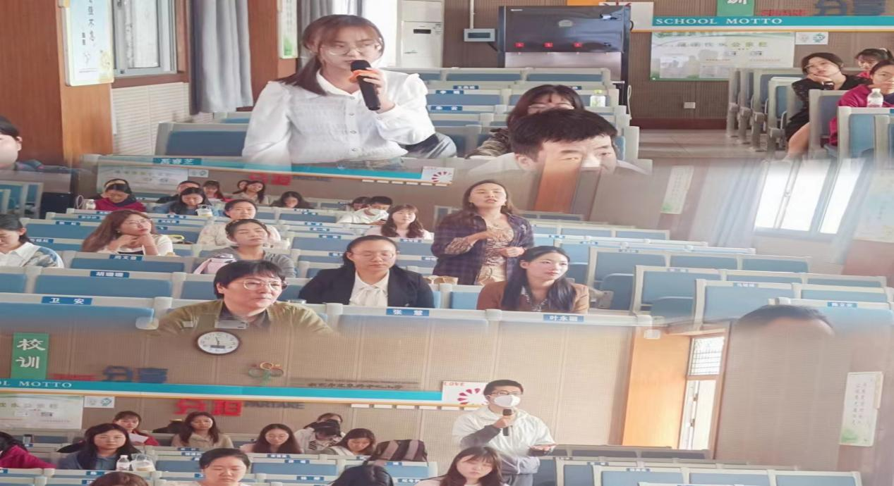 10.18【尚美迈小·学科研究】专家引领促成长,深思笃行促提高_html_m49bb8348.png