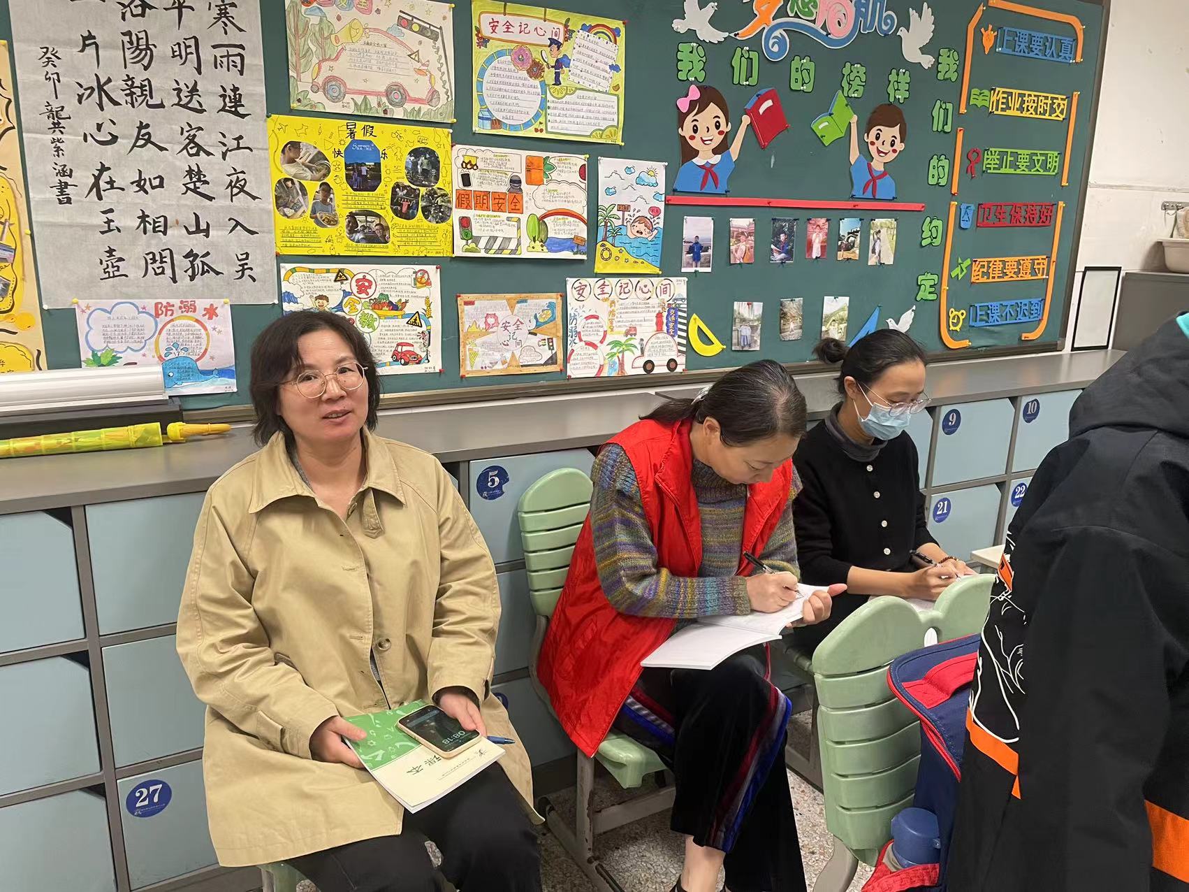 11.9【尚美迈小·学科研究】立足校本抓教研 强师提效促发展_html_563d2f38.jpg
