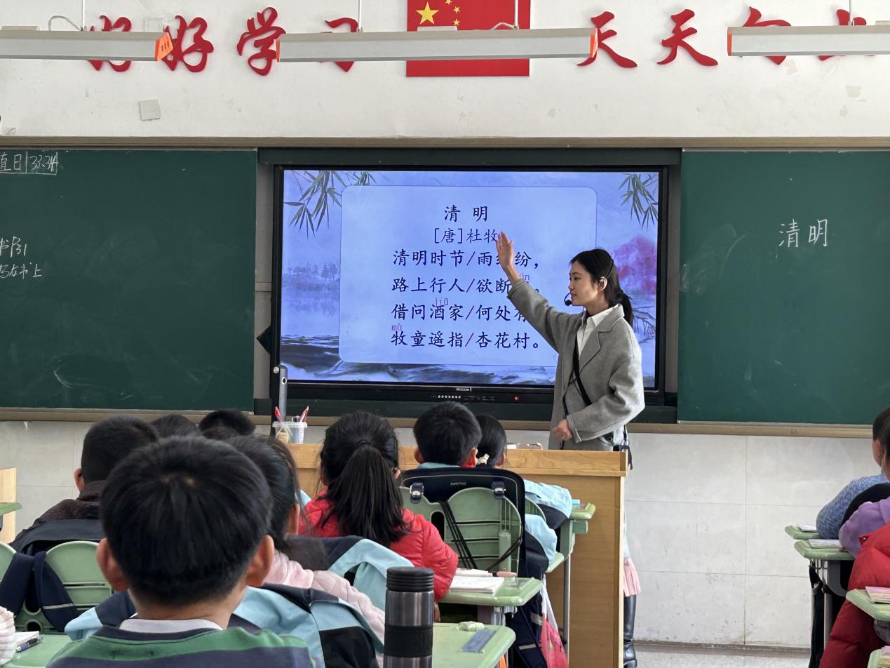 3月责任督学报道docx_html_m231ea561.jpg
