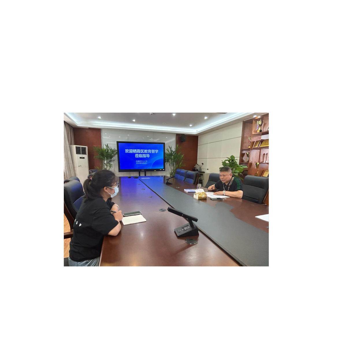 9月督导报道_html_m1b2a8142.jpg