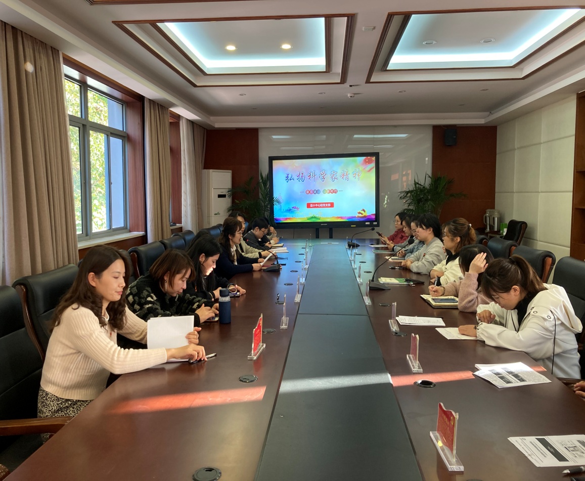 弘扬科学家精神 成就教育人生_html_204a1eea.jpg