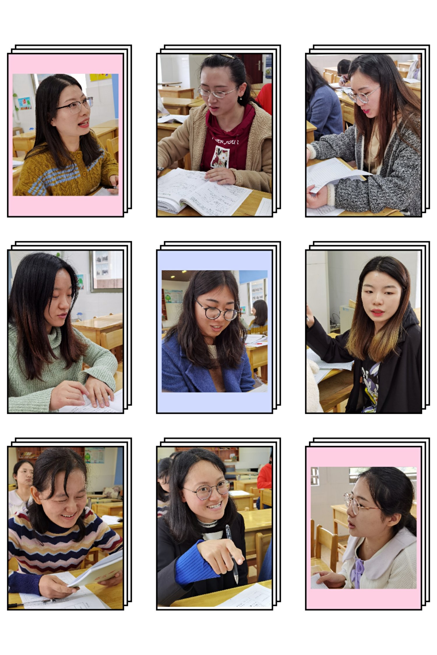 中电颐和家园小学数学组第五次课例研讨活动_html_m46131d88.jpg