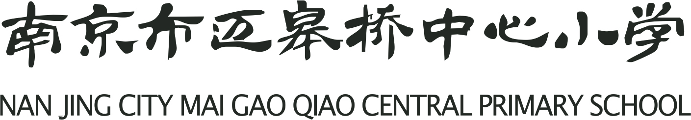 2021.8.30英语 迈小英语线上集体备课报道_html_4172aaae.jpg