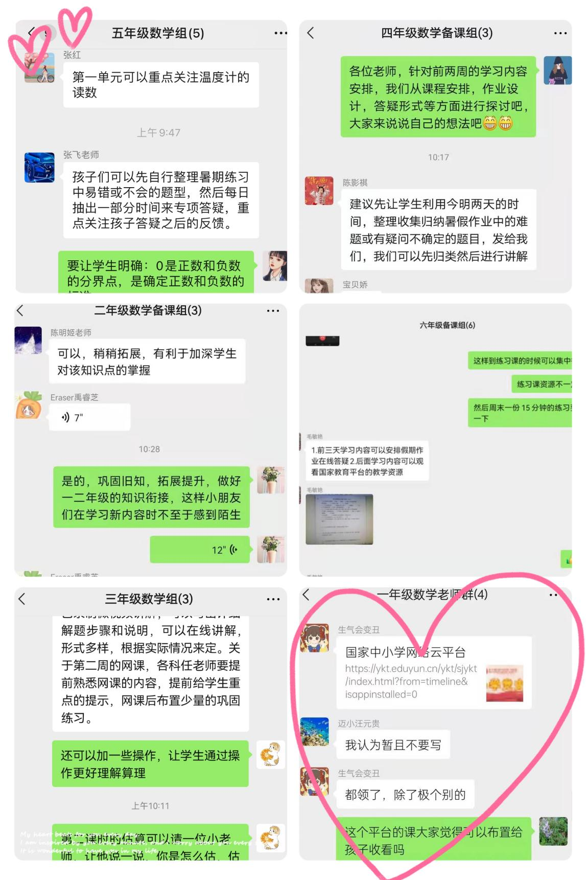 图片12.png
