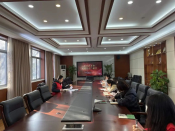 聚焦新目标，共筑“心”教育——迈皋桥中心小学中层行政会