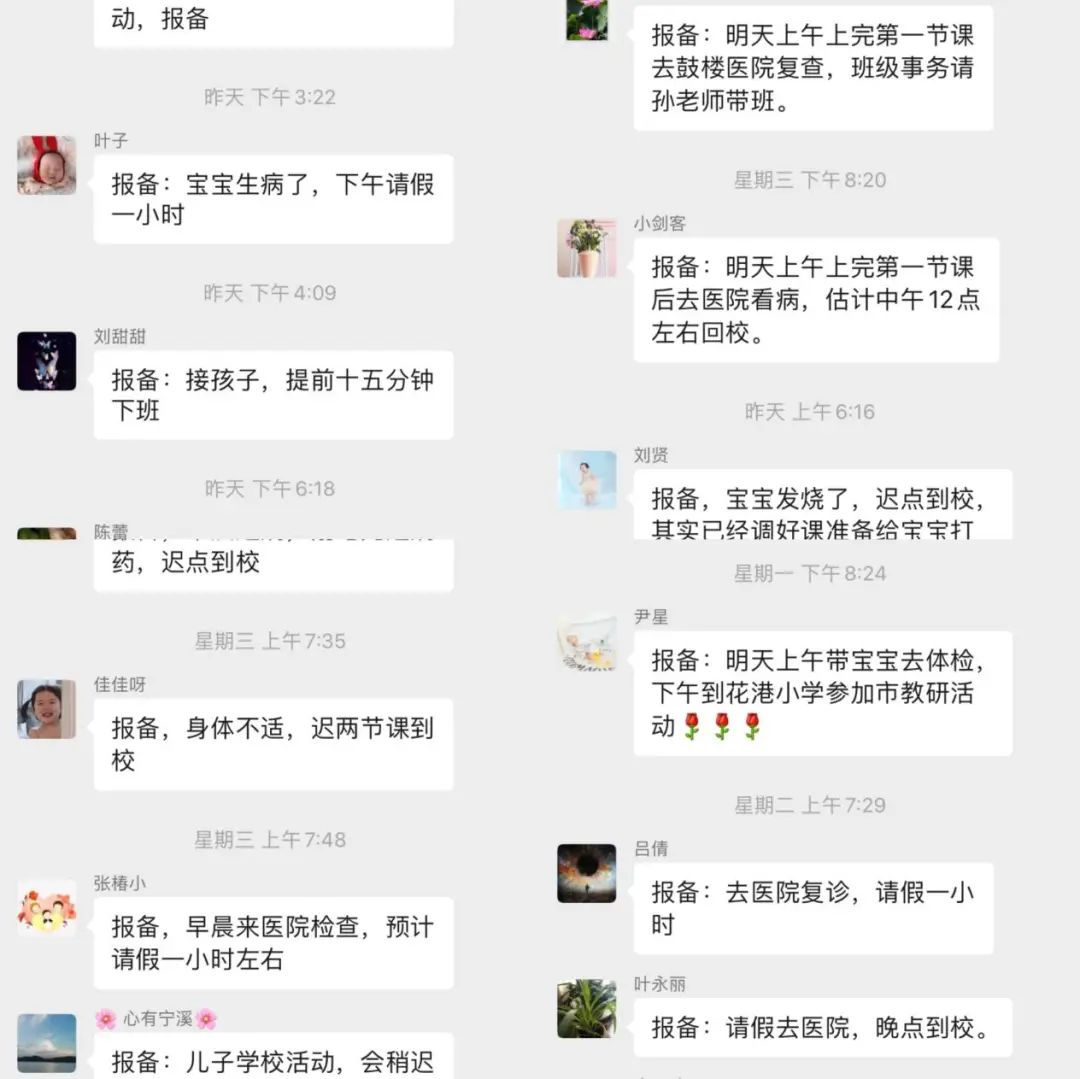 校园改造_html_6986b70b.jpg