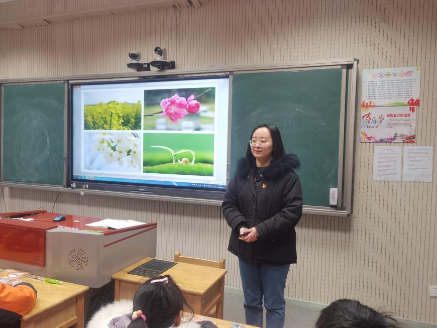 【丁香汉声·党建】亮身份 强业务 勇争先_html_6c4643ec.jpg