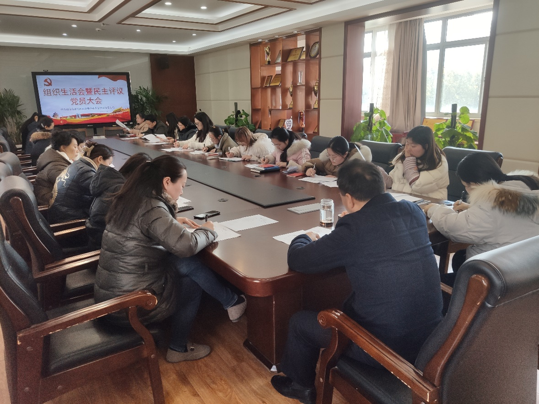【尚美支部】交流反思促成长,凝心聚力谱新篇(2023.2.15)_html_m399fc51d.png