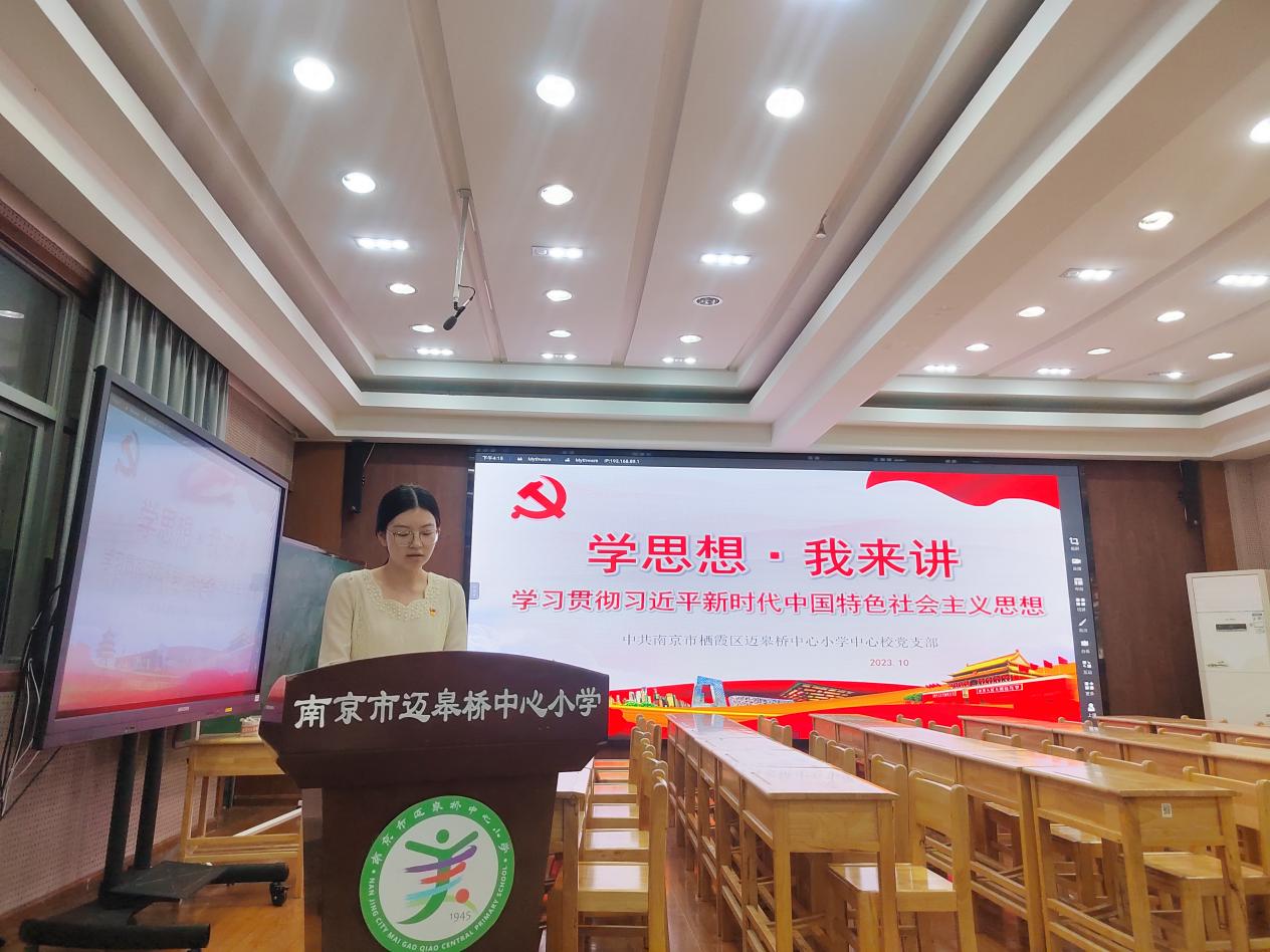 1_2_1_10.26党员报道_html_m5043ba52.jpg