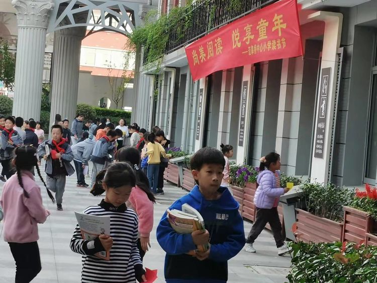 读书漂流报道_html_358e9c0b.jpg