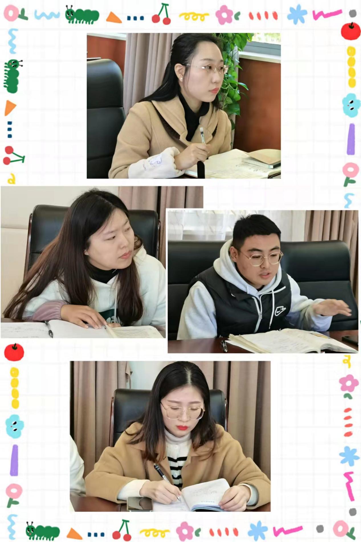 2021.11.10双减背景下的作业设计_html_3580dc80.jpg