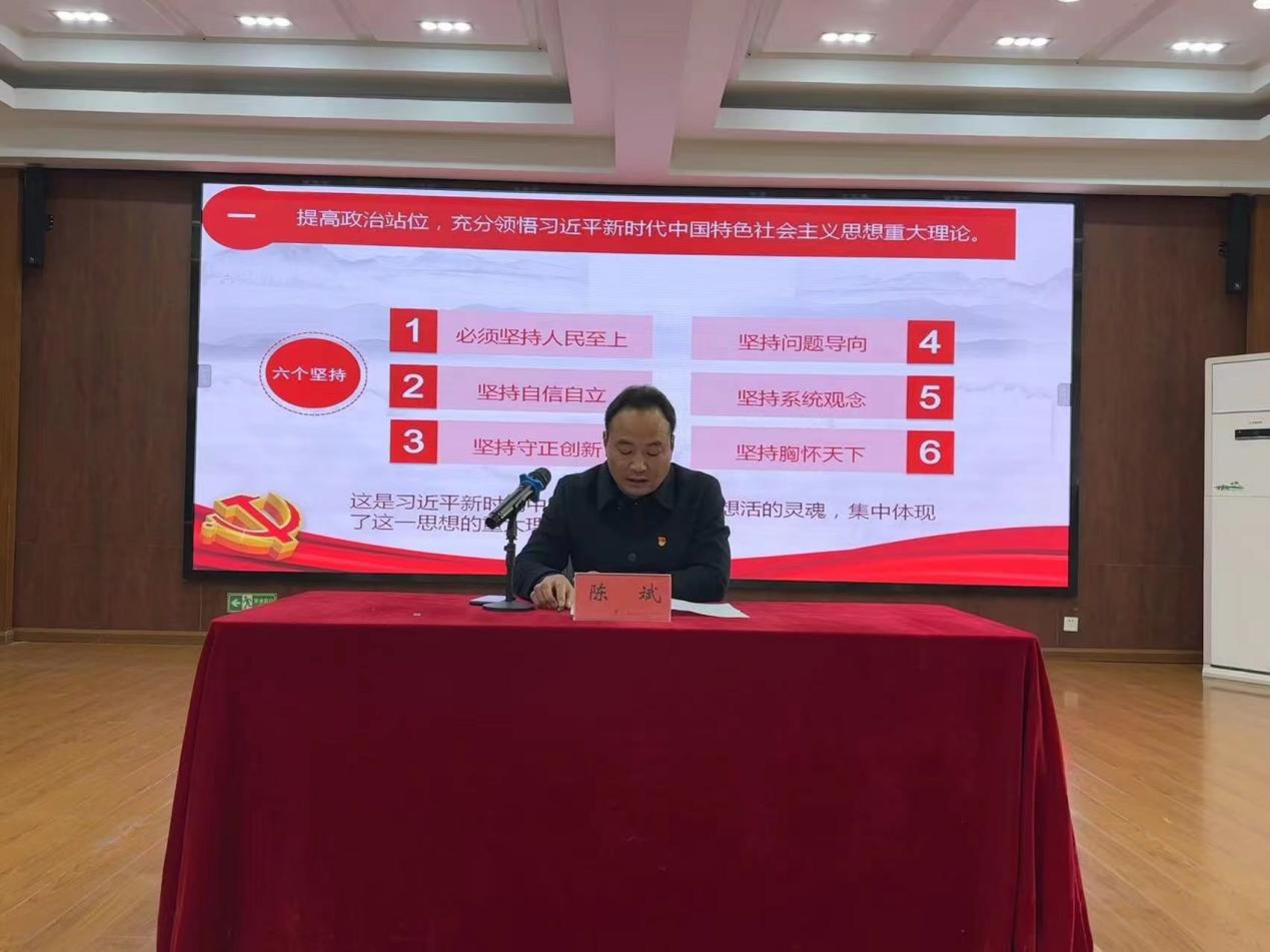12.5书记上党课活动报道_html_m21200b59.jpg