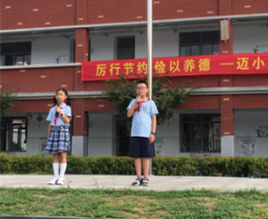 1606093273(1).png 1606093273(1).png