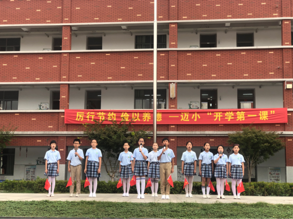 新闻稿(1)(1)_html_m3d481078.png
