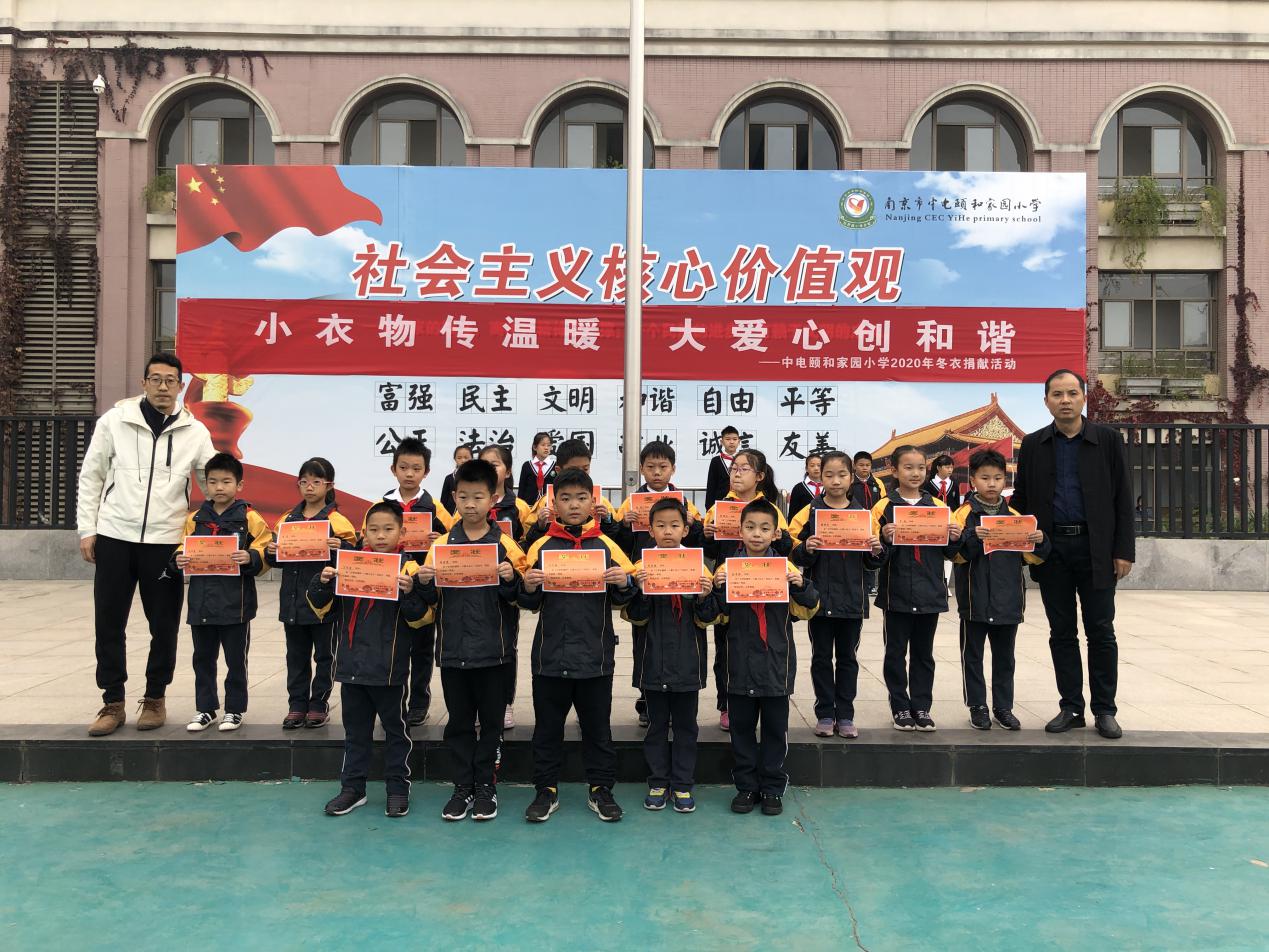三年级口算比赛_html_m595b67c8.jpg