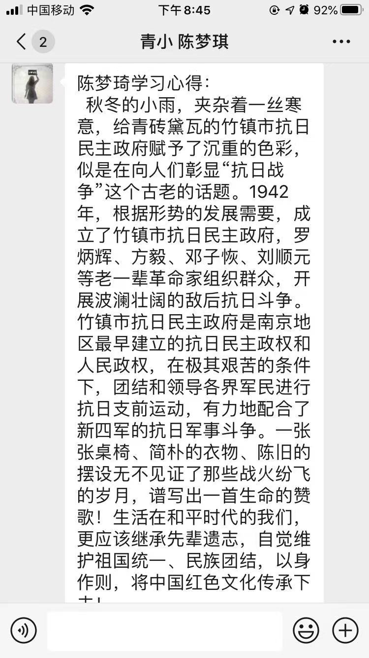 新闻稿_html_70e9f440.jpg