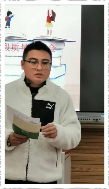 反思 提升_html_m618fb749.jpg