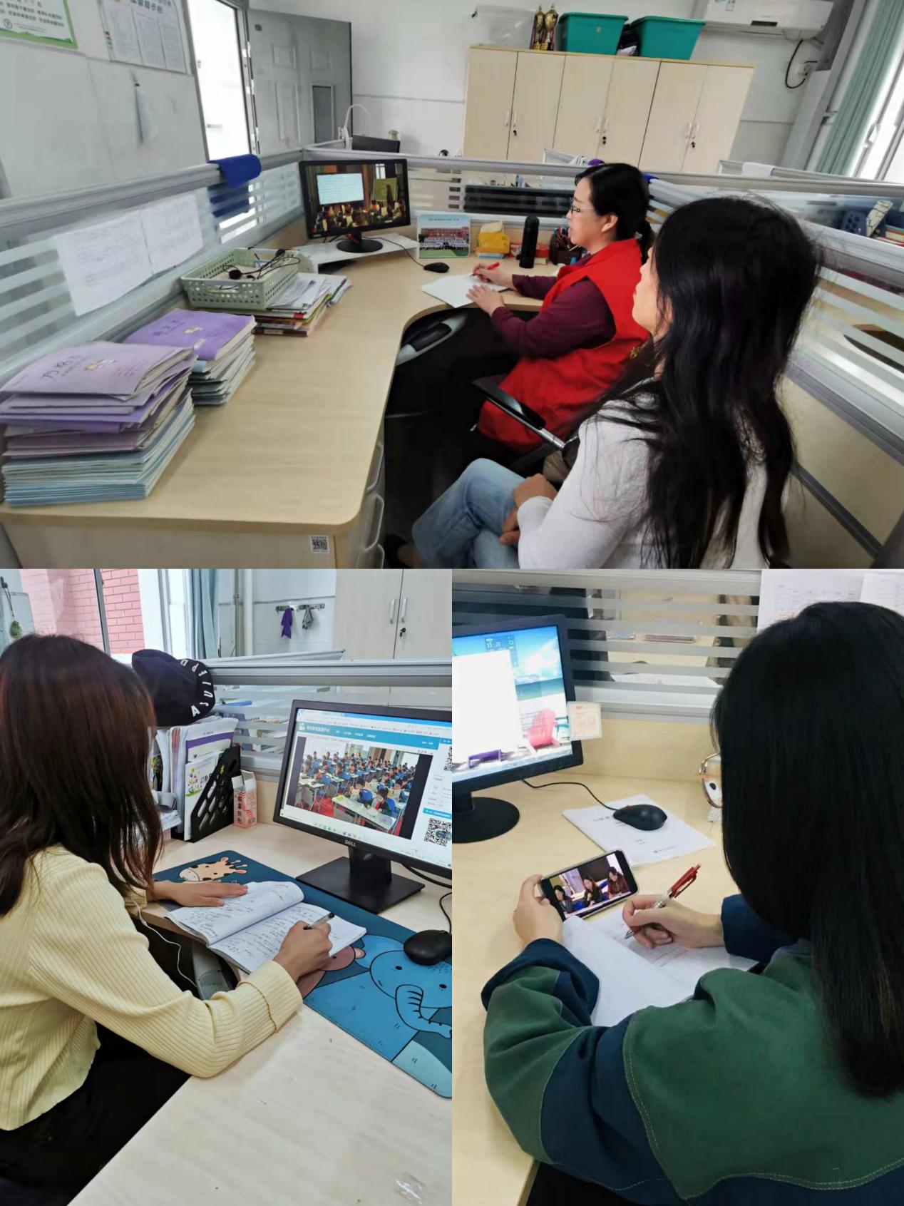 2021.10.14低语线上市级教研_html_m6cc7b765.jpg