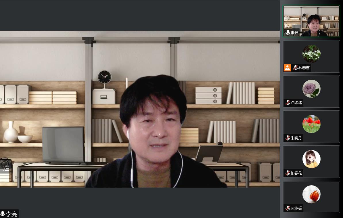 （迈小）学习新课标 重构新课堂2022.7.26_html_59110f13.jpg