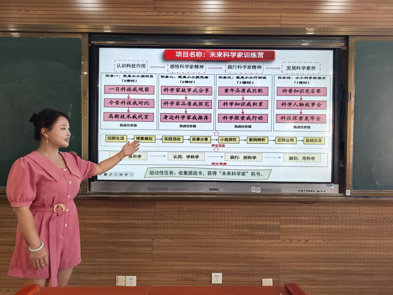 9.16德法报道_html_11943b6.jpg