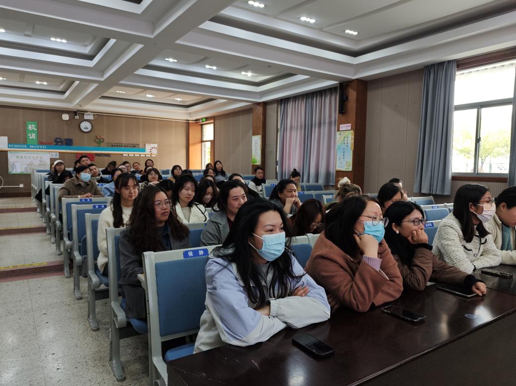 【尚美迈小·师德师风】11月27日师德师风学习会深入交流,共筑浪漫职业旅程_html_69e8aa22.jpg