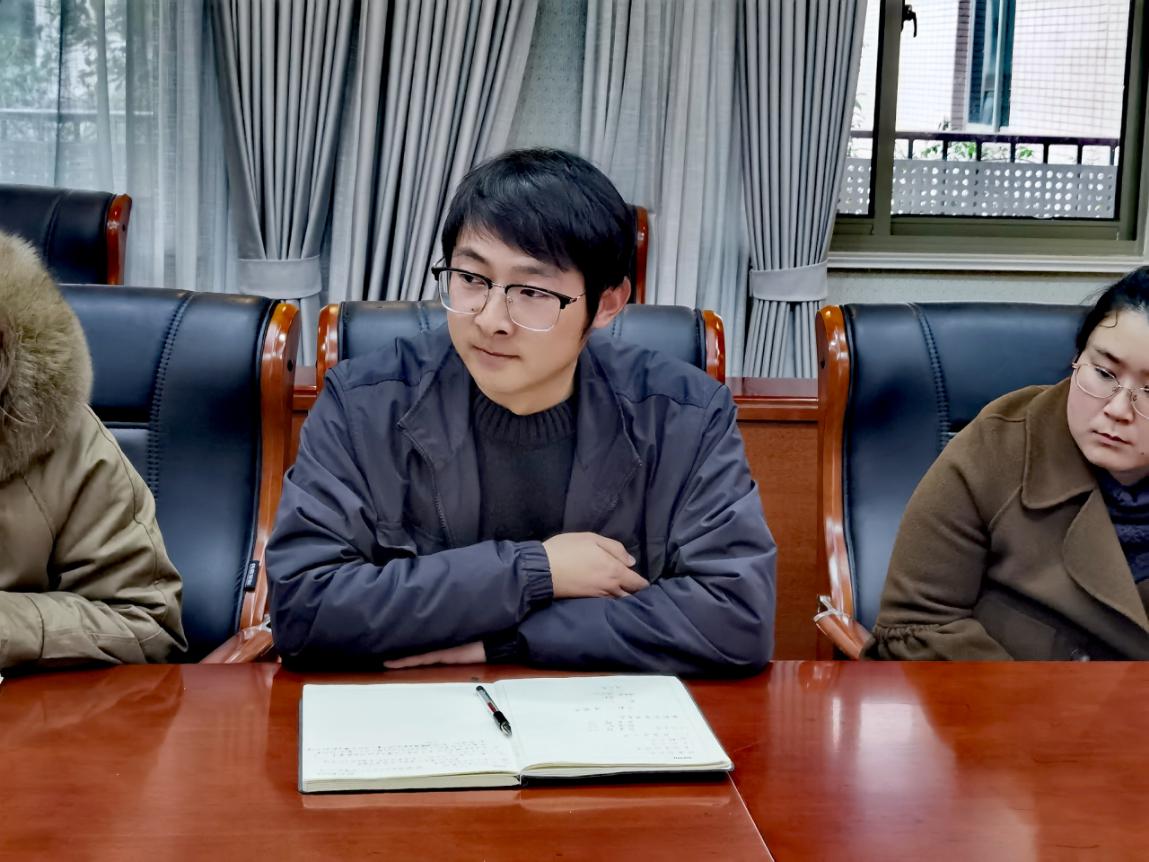 2021.1发展入党积极分子讨论大会_html_m69dcd07f.jpg