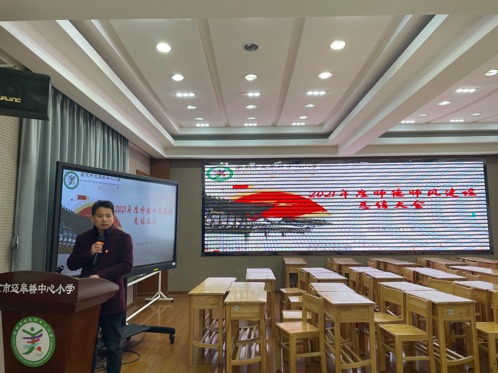 微信图片_20211218210255.jpg