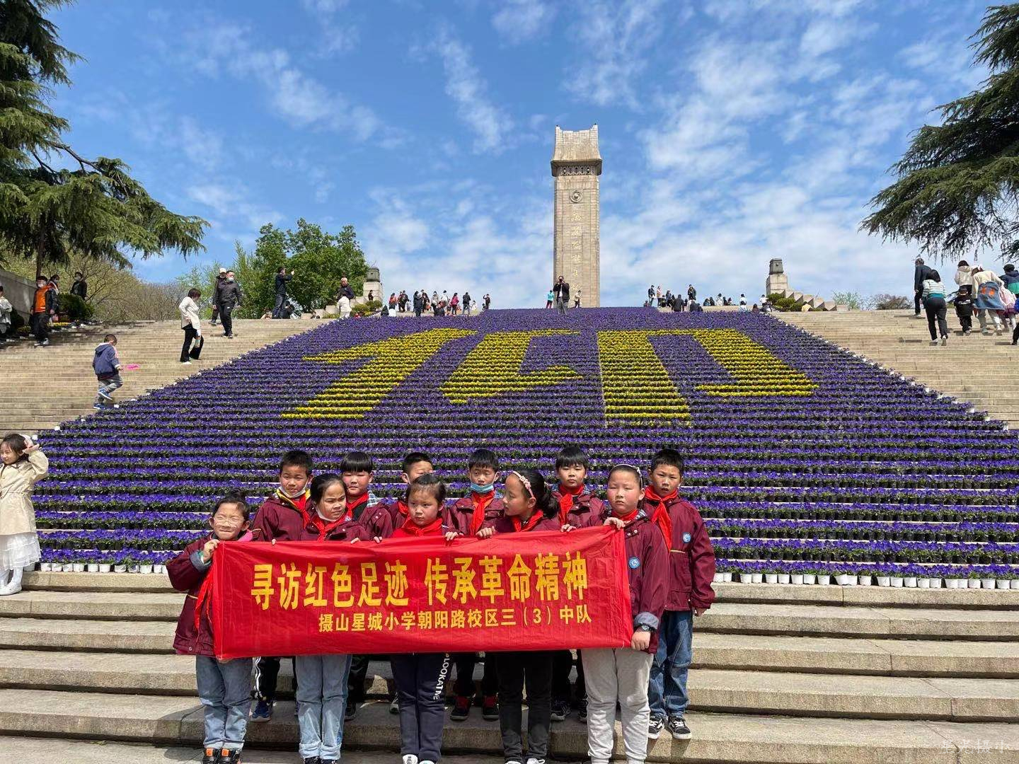 寻访1.jpg