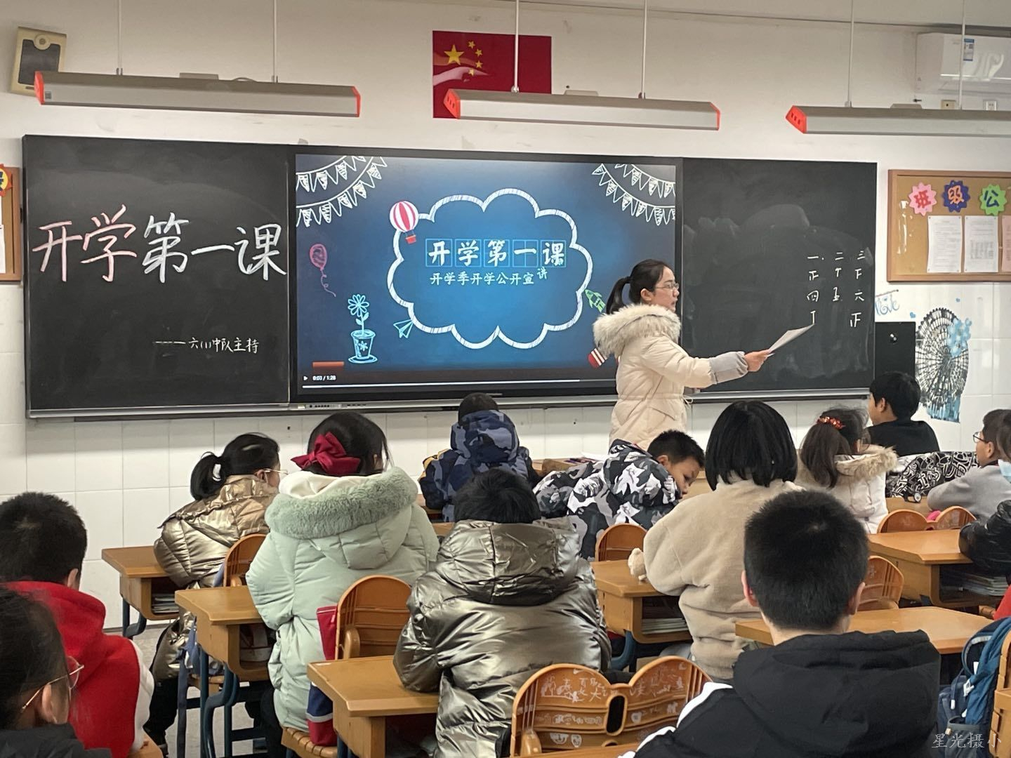 QQ图片20220218140407.jpg