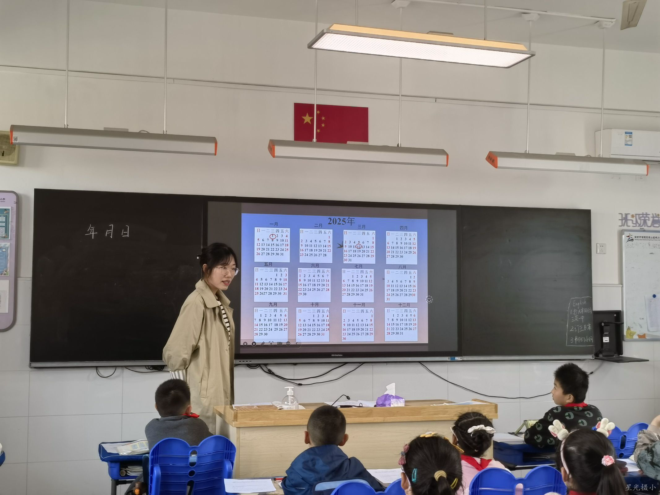 照片4.PNG
