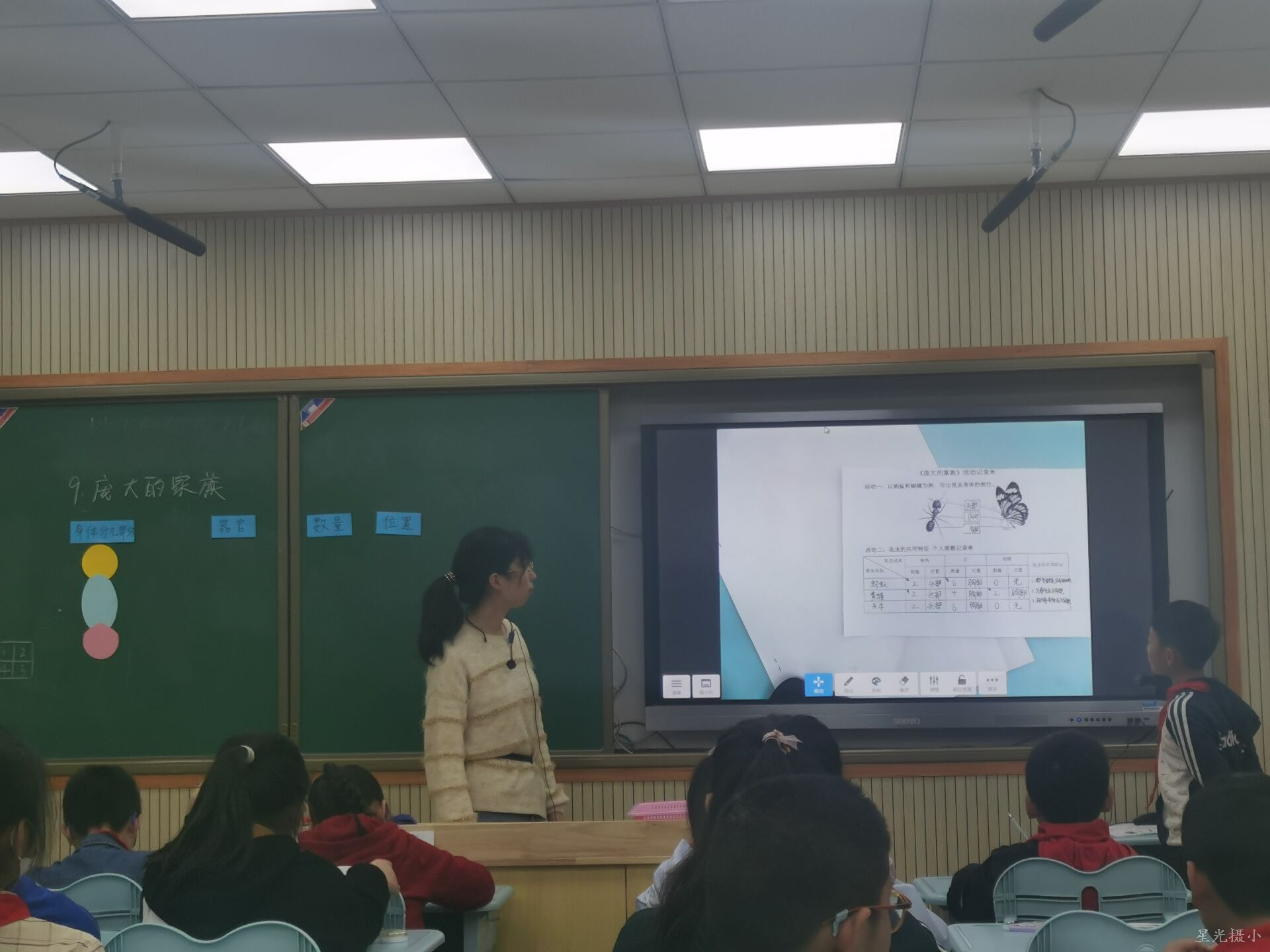 张心怡2.jpg