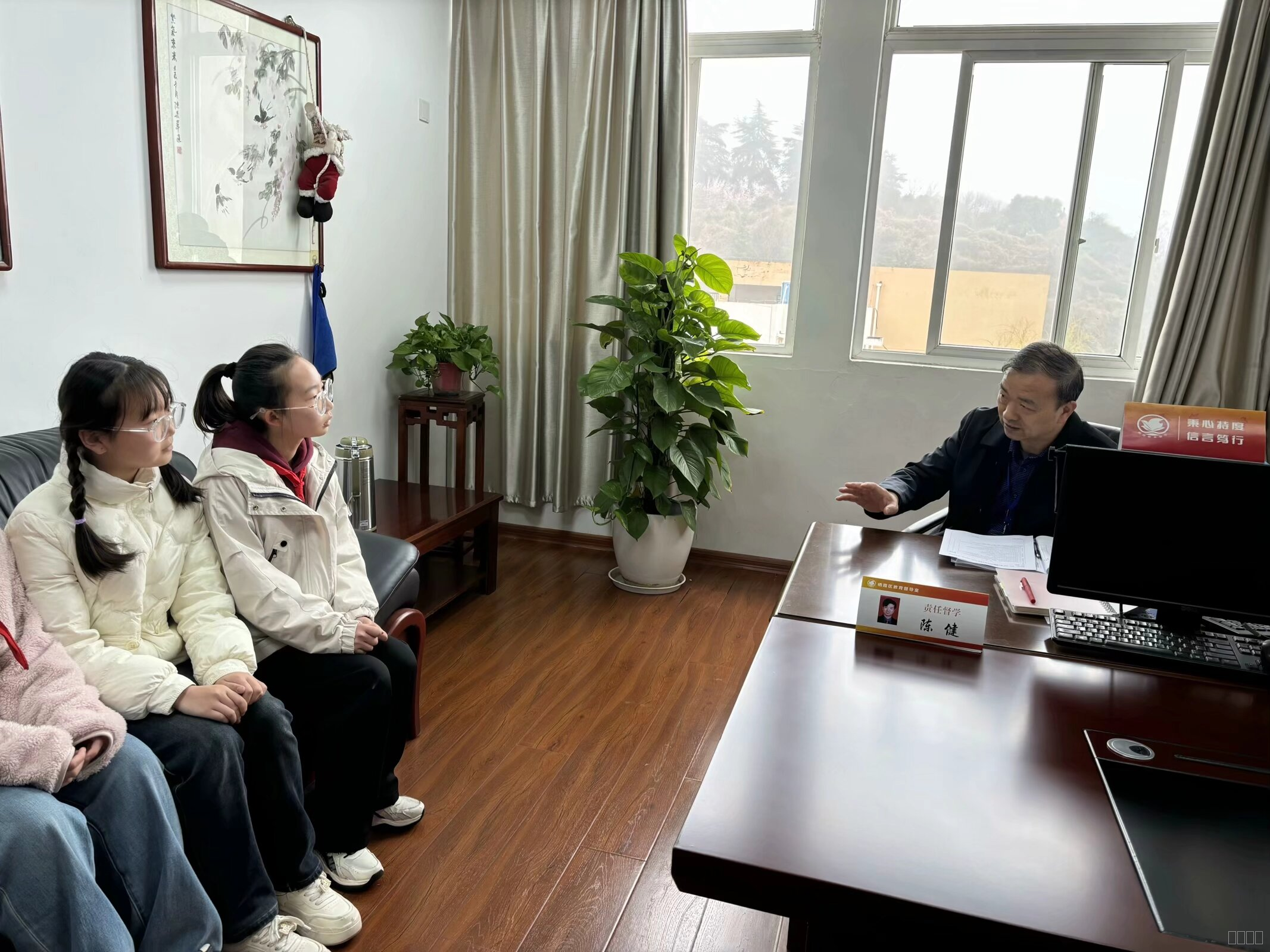 学生访谈.png