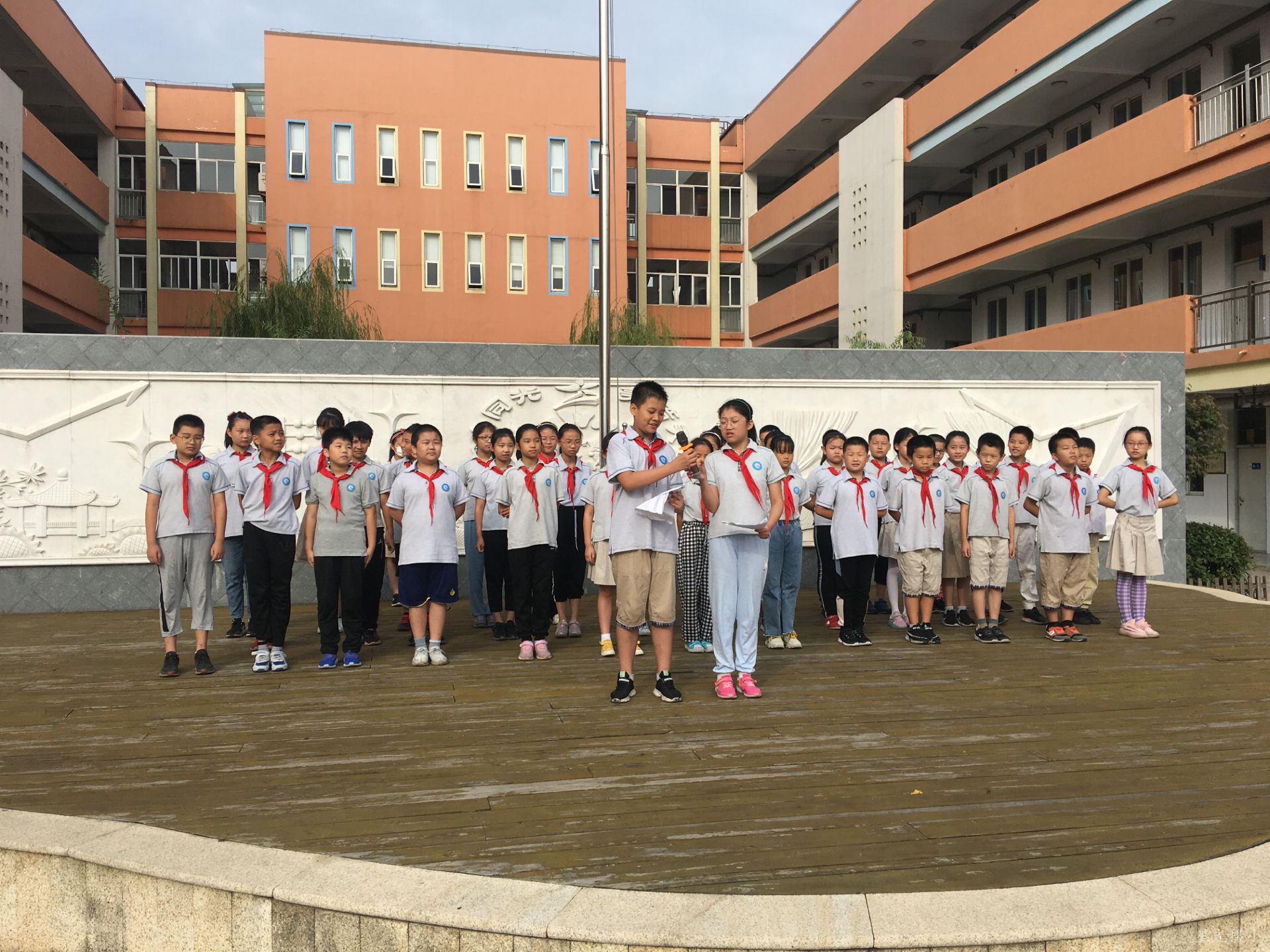 QQ图片20200915081825.jpg