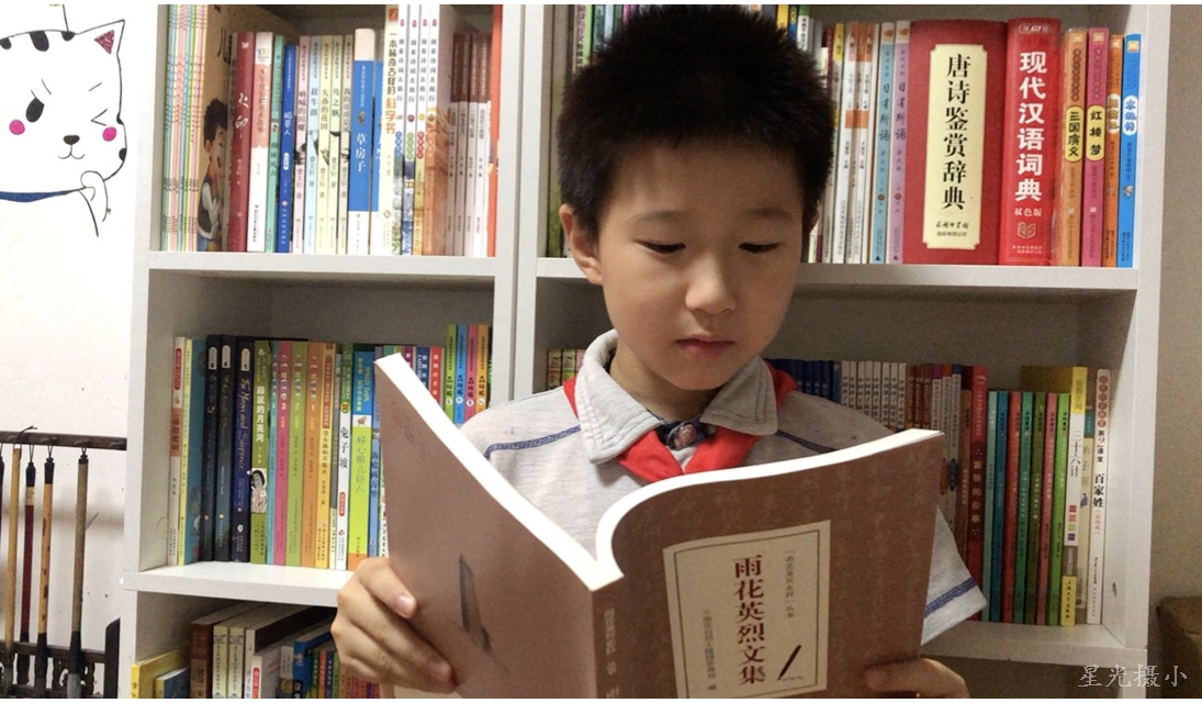 袁子毅诵读 (1).JPG