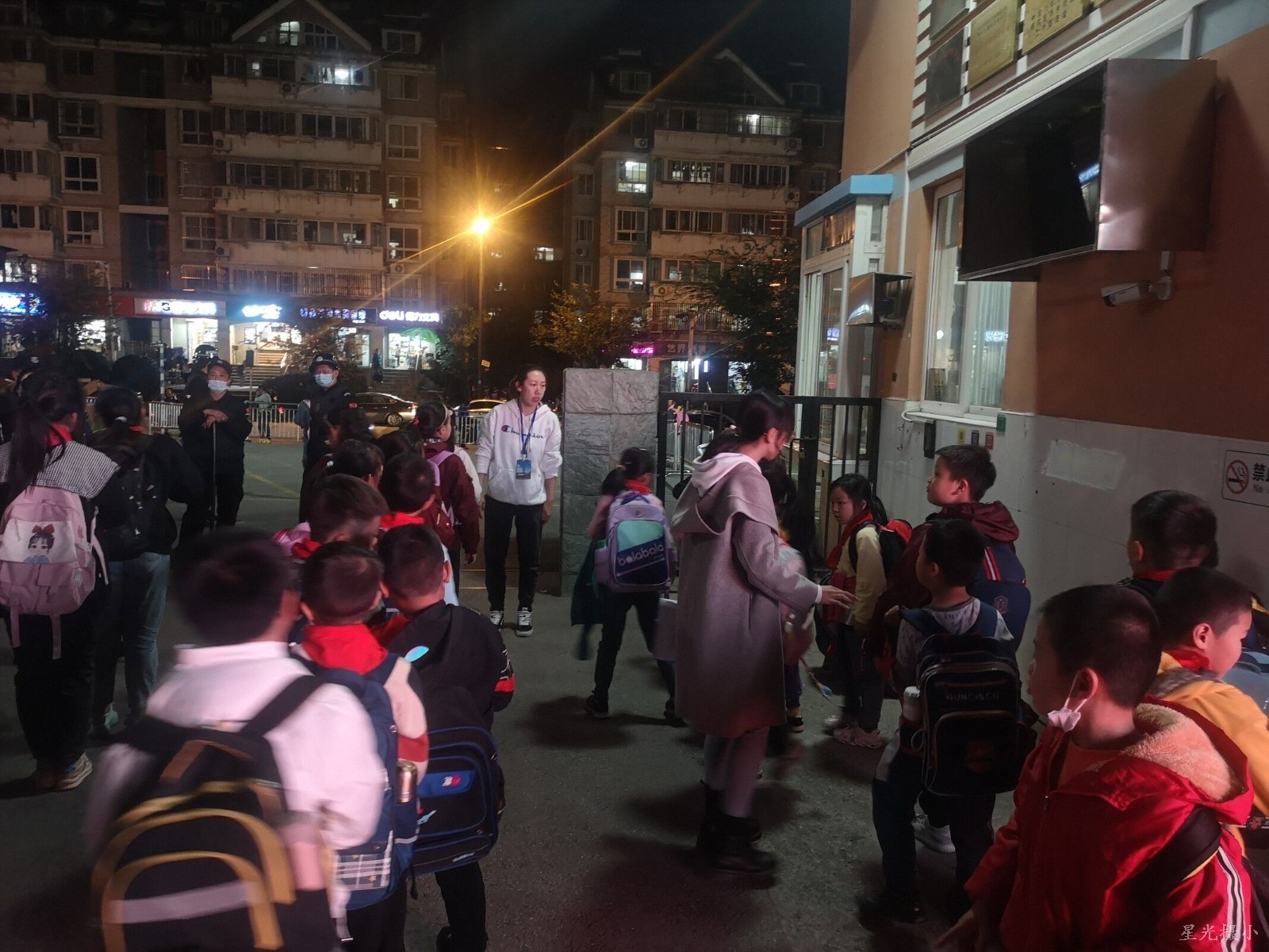 QQ图片20211126152625.jpg