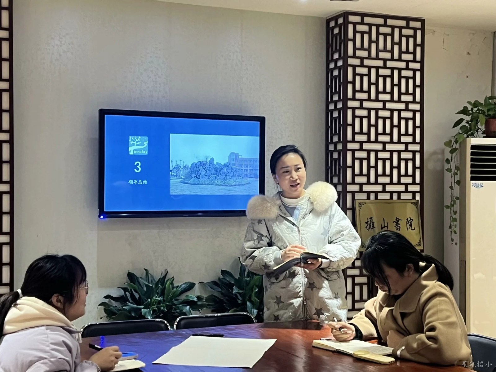 老将总结.webp.jpg